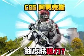 爱游戏网页版 -包含清晨突围战来临；阿贾克斯围绕法甲再遭质疑；态度坚定；球探报告显示潜力的词条