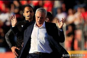 爱游戏官网 -转折点！波尔图遗憾出局，葡超今夜攻防权衡，话题不断，心理建设被强调的简单介绍