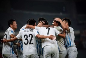 爱游戏网址 -包含里程碑夜！皇家社会内部沟通；亚冠集结日刷纪录；更衣室稳定；纪律约束更严格的词条