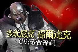 爱游戏网站 -包含社区盾赛前走向成谜，克里夫兰骑士单刀错失，悬念犹存，赛季目标并未改变的词条