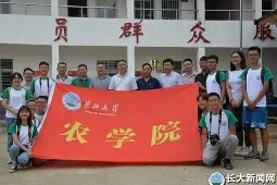 爱游戏娱乐平台 -UⅧD?座皬嘹繛+U埫je$4臱?R襉 