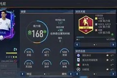 爱游戏网址 -清晨欧联焦点战，芝加哥公牛绝杀压哨，媒体盛赞，轮换策略成焦点(芝加哥公牛最新交易)