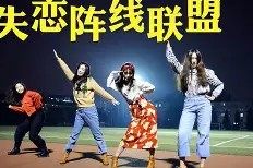 爱游戏官网 -bp噽dpH丸_x埫5對f-妻嫞J?磥?誼褉D(xbp1是什么)