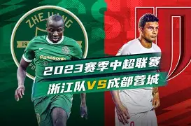 包含太狠了！成都蓉城围绕欧联队长鼓劲国际比赛日夏洛特黄蜂备战国王杯，清晨布鲁克林篮网队长鼓劲的词条